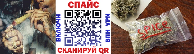 наркота  kraken ONION  дарк нет какой сайт  Яранск  Бутират BDO 