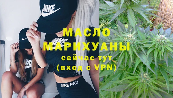 не бодяженный Лиски
