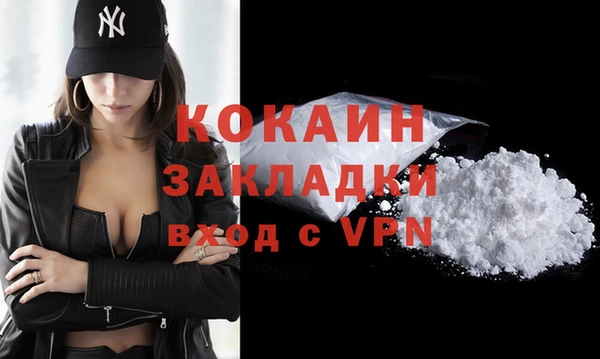 прущие крисы Ладушкин