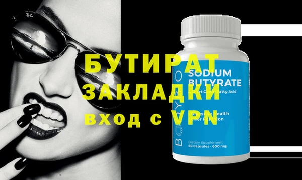 MESCALINE Липки