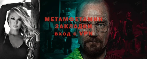 амф Лабытнанги