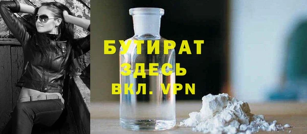 амф Лабытнанги