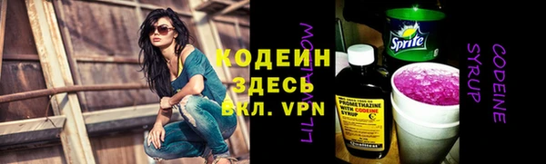 прущие крисы Ладушкин