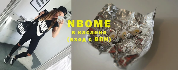 таблы Лагань