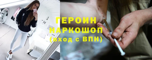 таблы Лагань