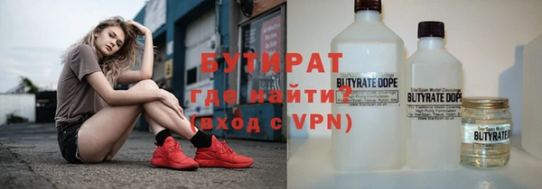 прущие крисы Ладушкин
