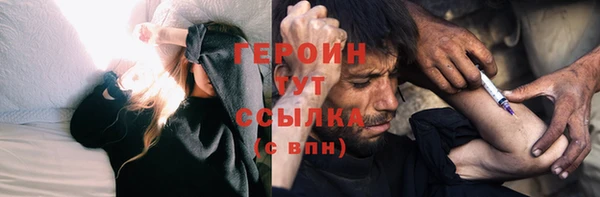 таблы Лагань