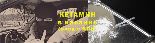 амф Лабытнанги