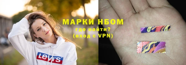 MESCALINE Липки