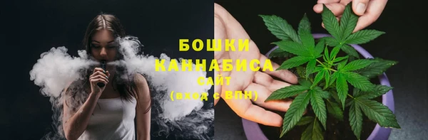 таблы Лагань