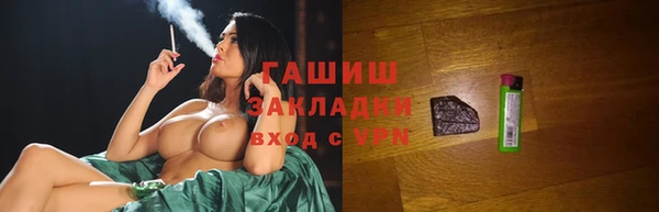 прущие крисы Ладушкин