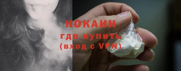 таблы Лагань