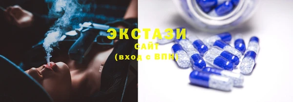 прущие крисы Ладушкин