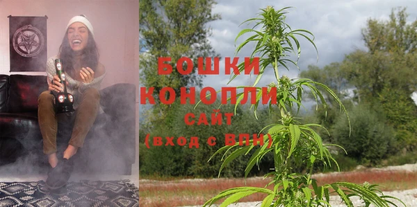 таблы Лагань