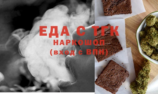 таблы Лагань