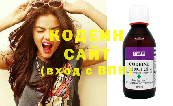 прущие крисы Ладушкин