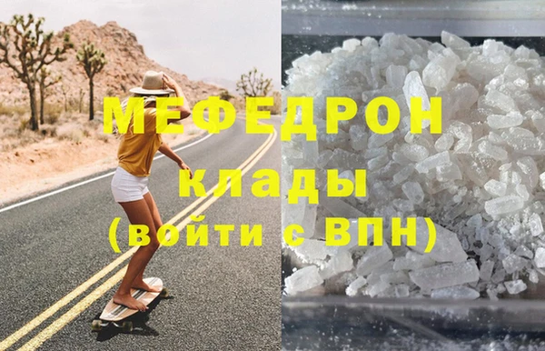 COCAINE Лихославль
