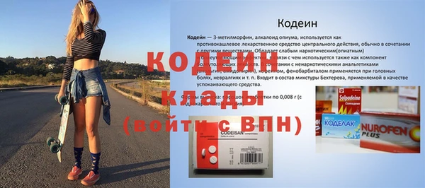 прущие крисы Ладушкин