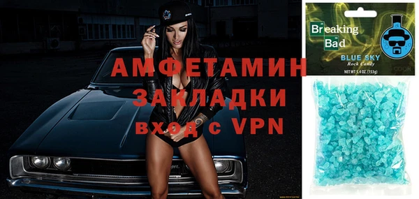 прущие крисы Ладушкин