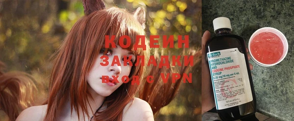 амф Лабытнанги