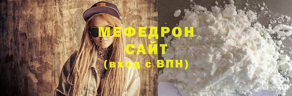 таблы Лагань