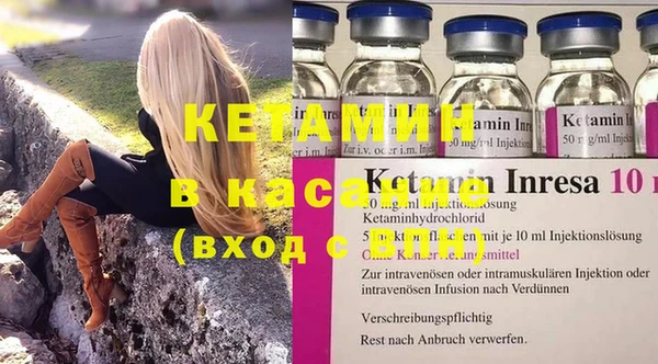 таблы Лагань