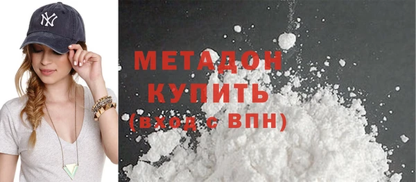 прущие крисы Ладушкин