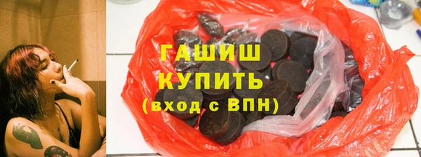 не бодяженный Лиски