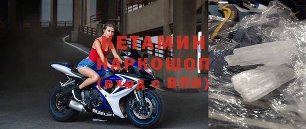 амф Лабытнанги