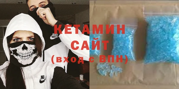 амф Лабытнанги