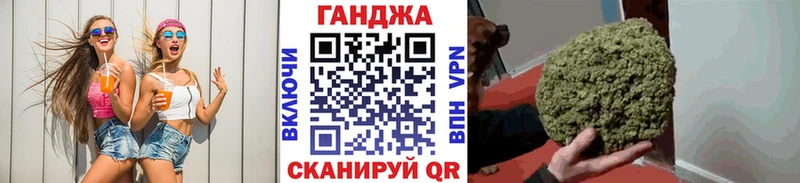 mega маркетплейс  цена   Яранск  Канабис Bruce Banner 